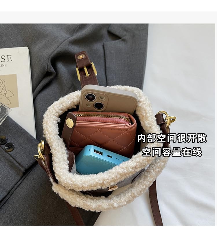 Vintage Plush PU Drawstring Bucket Crossbody Bag for Women