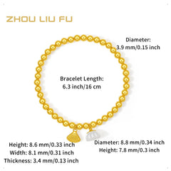 24K Solid Gold Beaded Bracelet with White Jade Lotus Charm