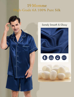 Mens Short Sleeve Mulberry Silk Pajama Set
